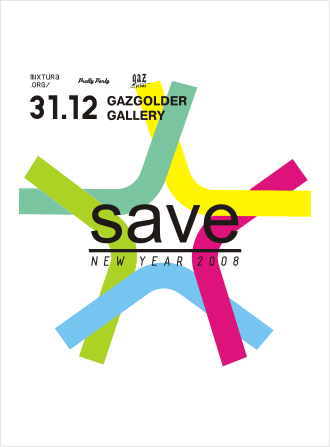 Save - New Year 2008