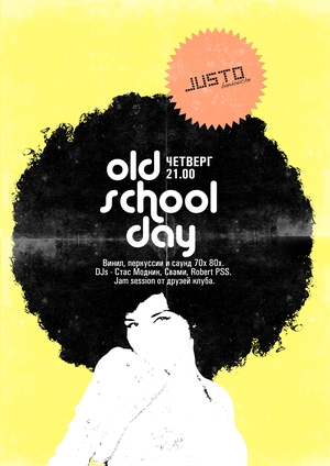 Old School Day