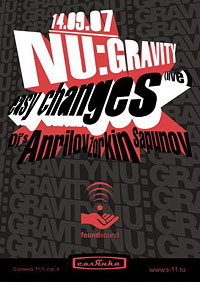 Nu: Gravity