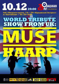 UK Fever: Muse - H.A.A.R.P.