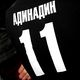 Вечеринка в Баре Дениса Симачева