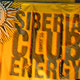 Вручение Siberia Club Energy 2005