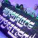 Вечеринка посвященная 10-летию Aerodance Corporation