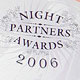 Вручение Night Partners Awards на Egoist Party в клубе First