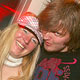 dj Aroma в клубе Мио