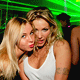 Вручения Премии World Remix Awards в First