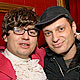 Austin Powers в First Mansion