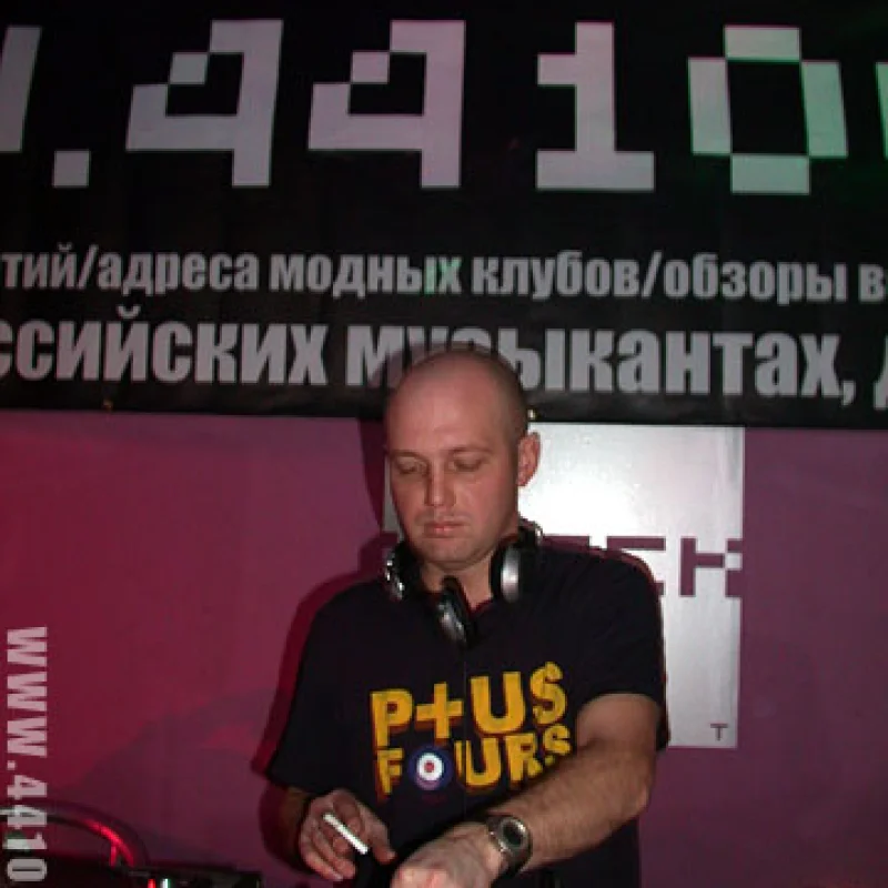dj Fish again