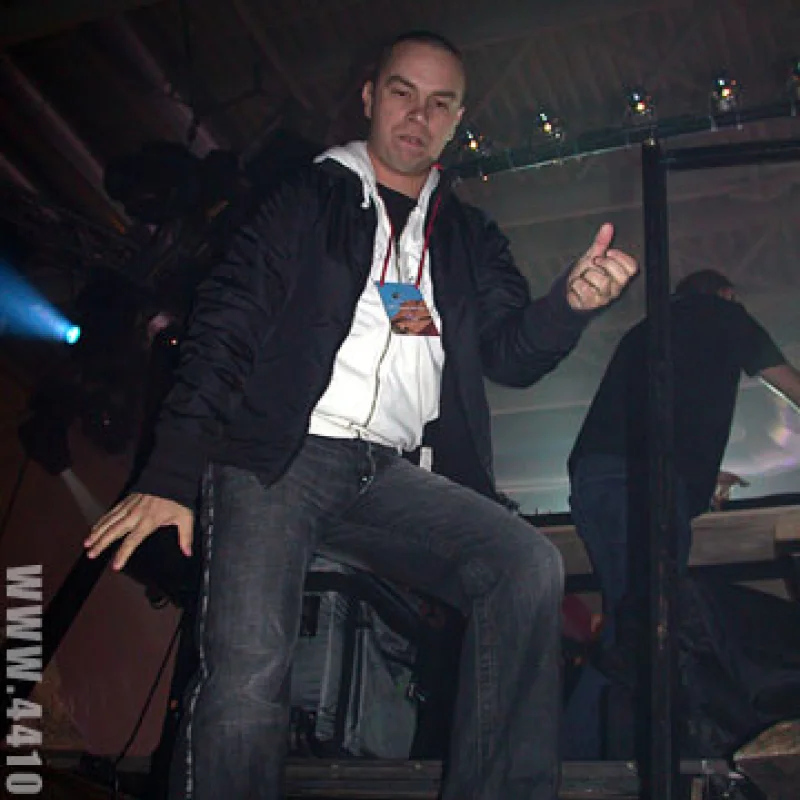 dj Фонарь