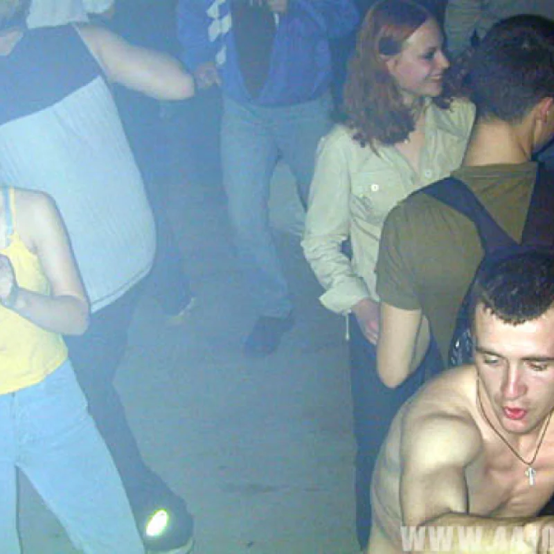 Танцпол