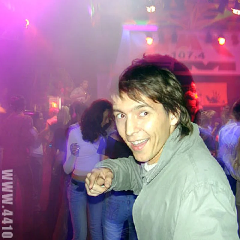 DJ Линар