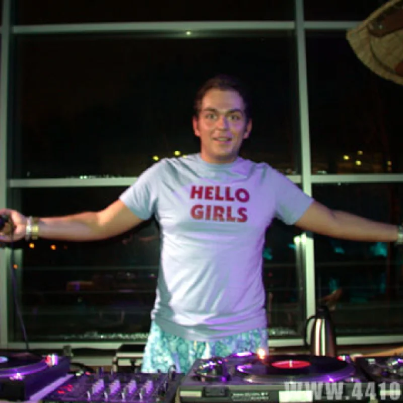 dj Град