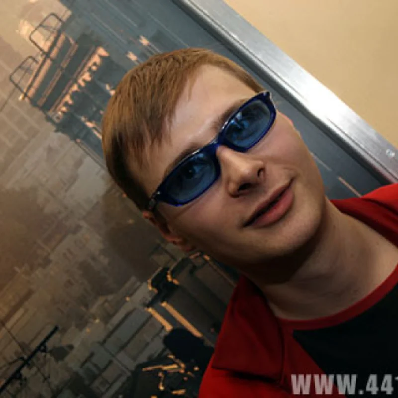 Че