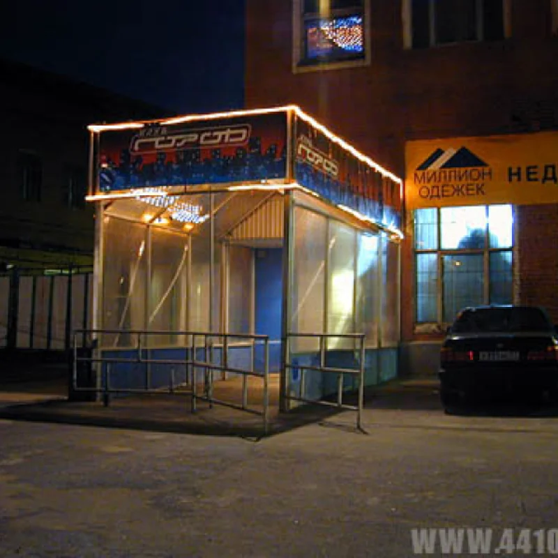 Двери в Город