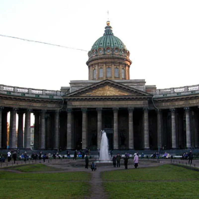 Казанский собор