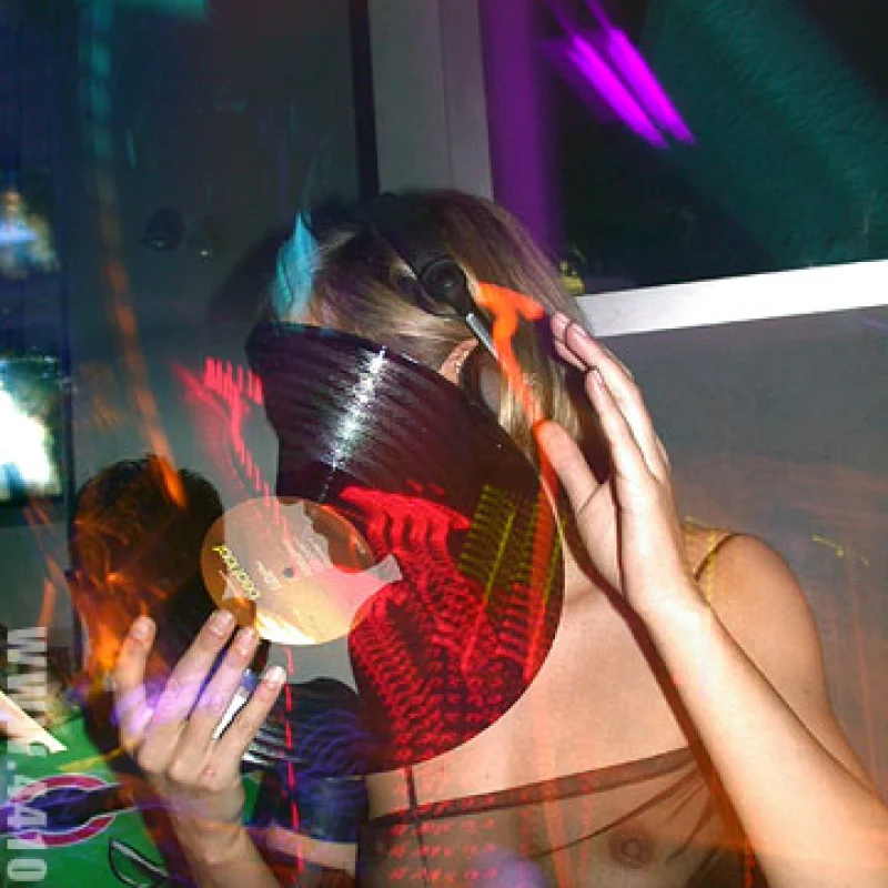 dj Бешенная