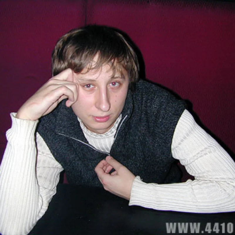 Ондрик
