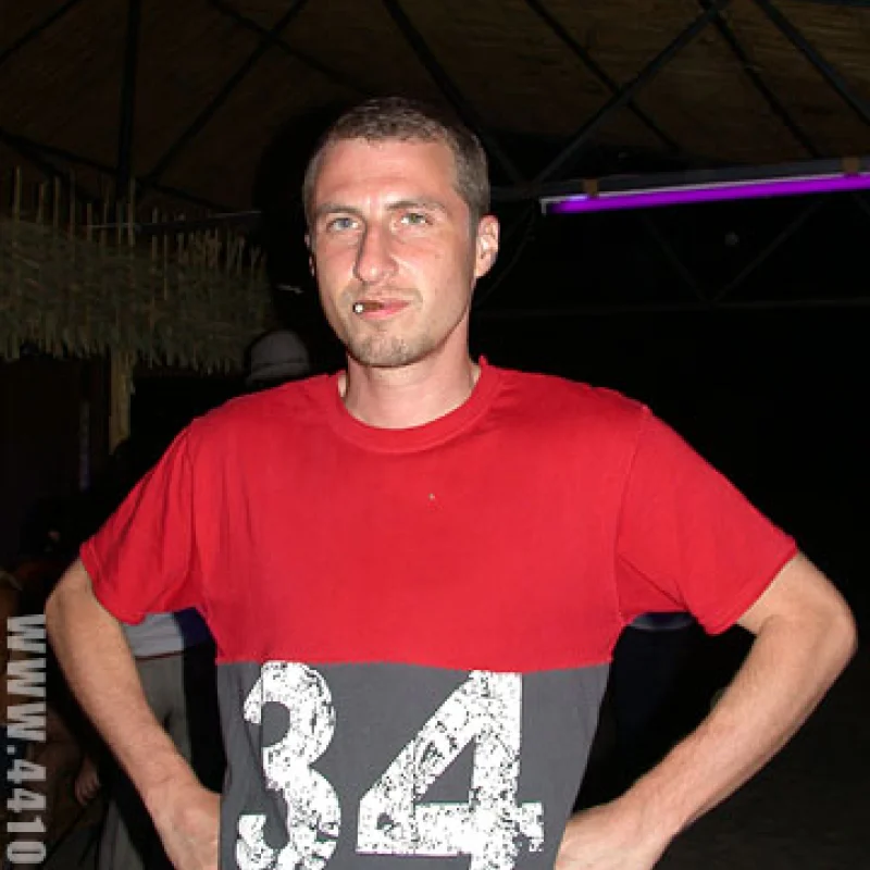 Главный хранитель