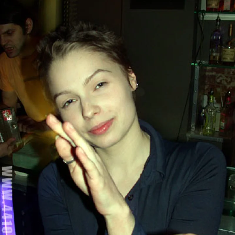 Нюра