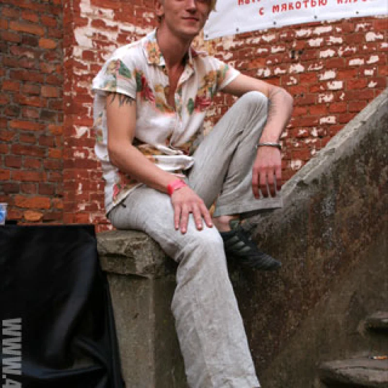 Андрей Г.