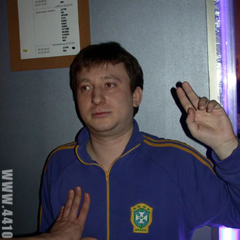 Сергей Сергеев