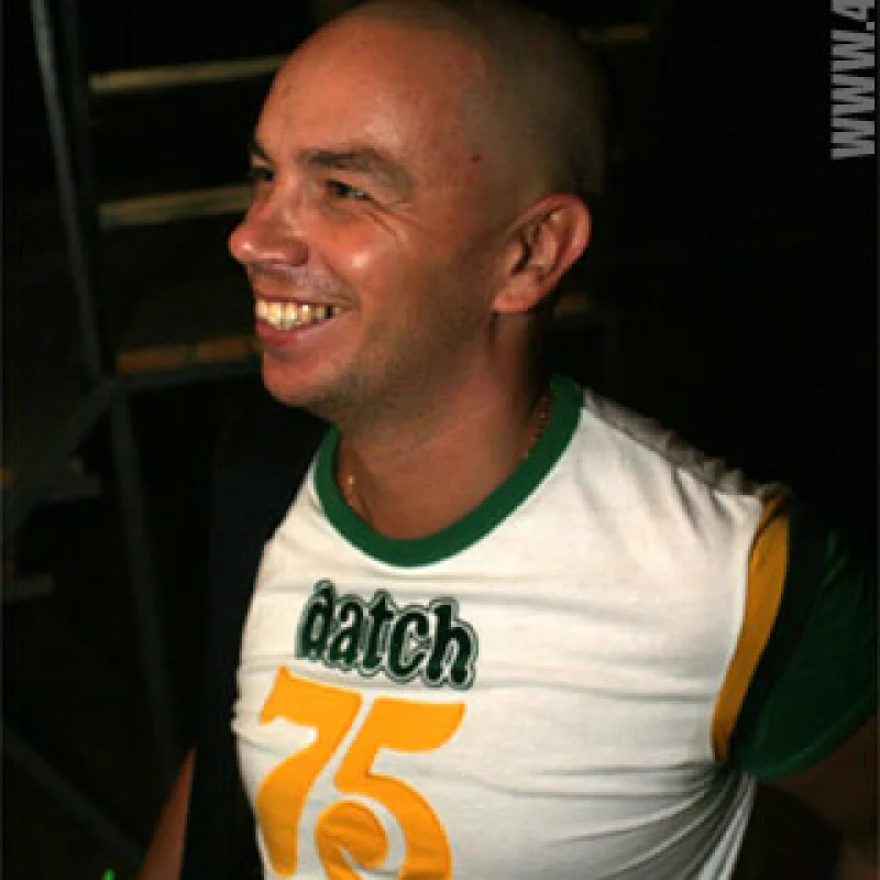 Dj Фонарь