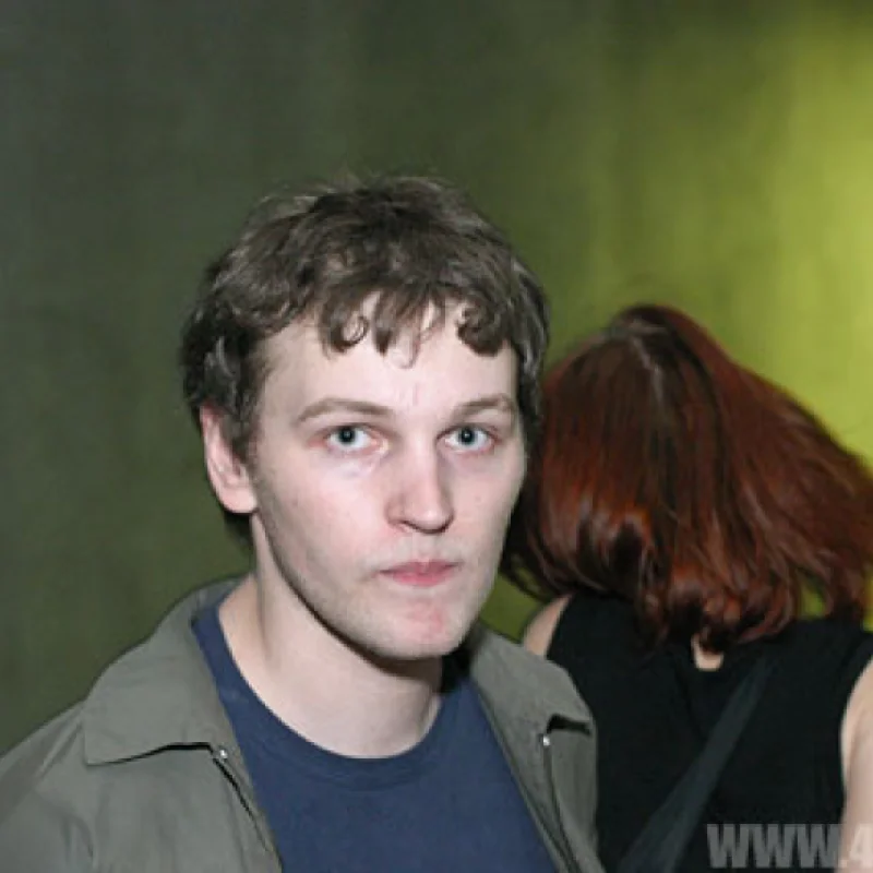 Данила