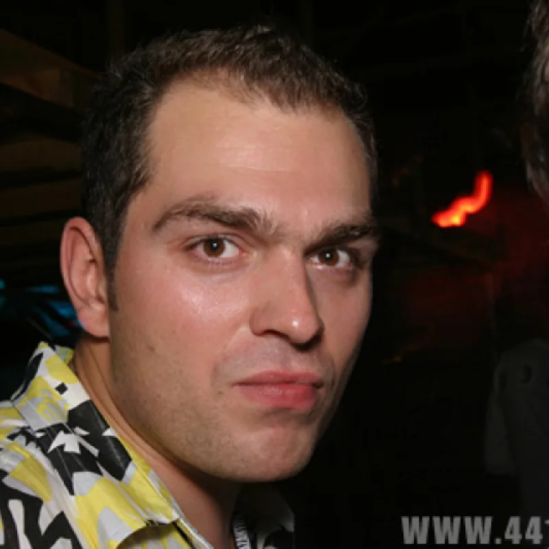 dj Град
