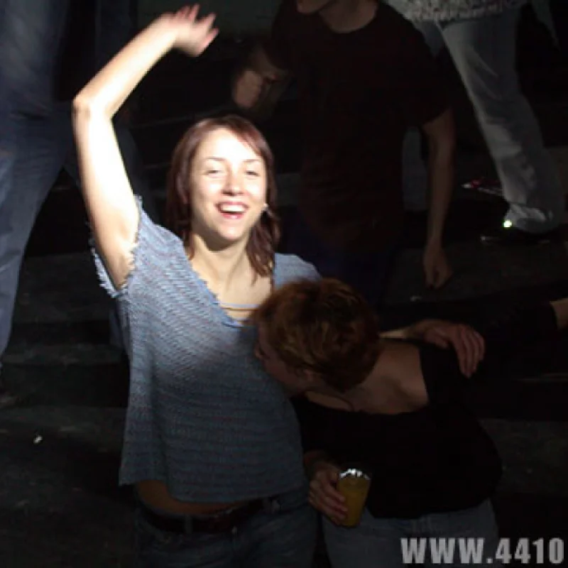 Марине: finish of the party