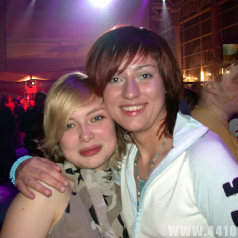 Наташа и Женя