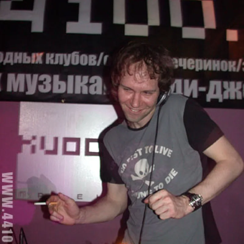 dj Володя был в ударе и отыграл прекраснейший сет =)