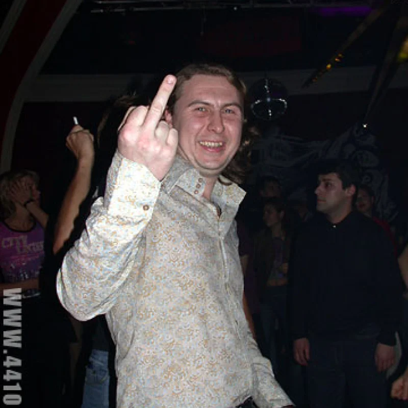 dj Григорий