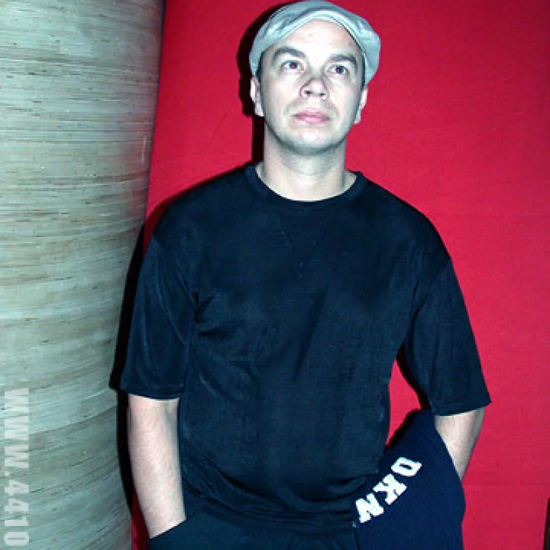 dj Фонарь