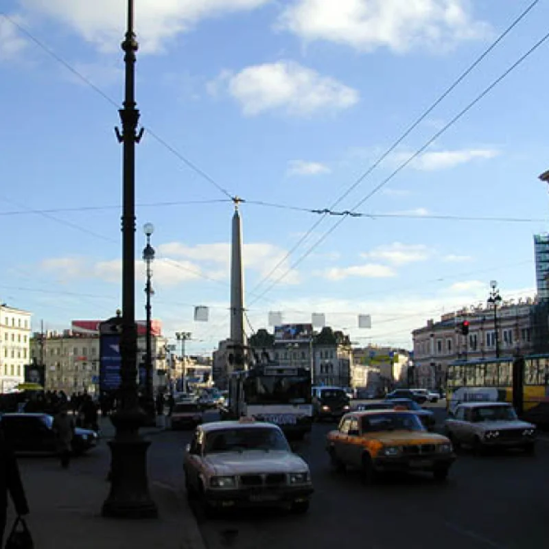 Невский