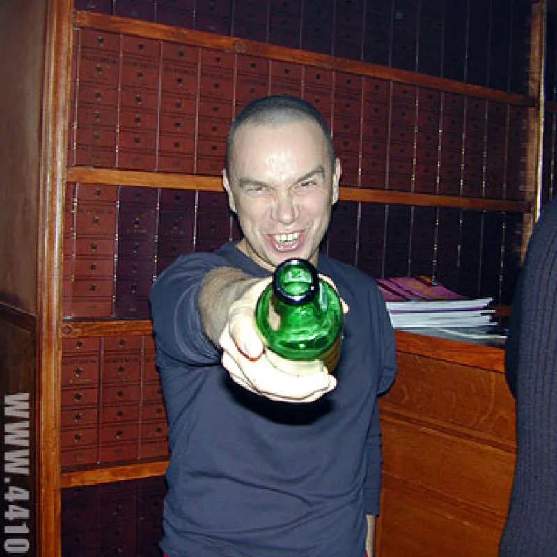 dj Фонарь
