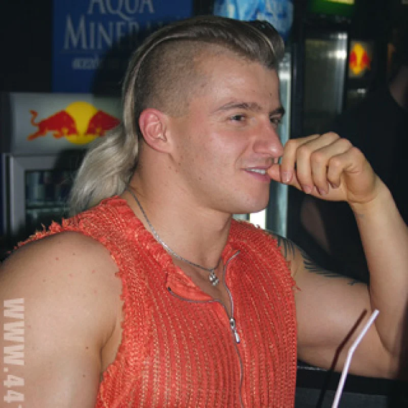 Dj Фашист
