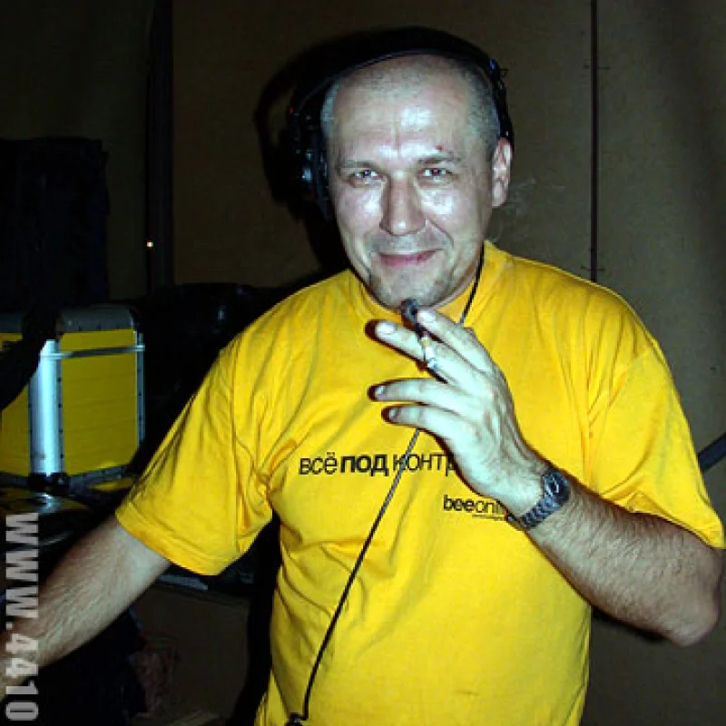 Мартин Ландерс