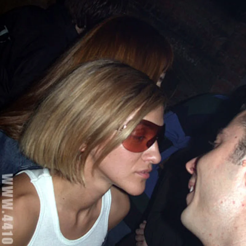 Наташа Бешенная