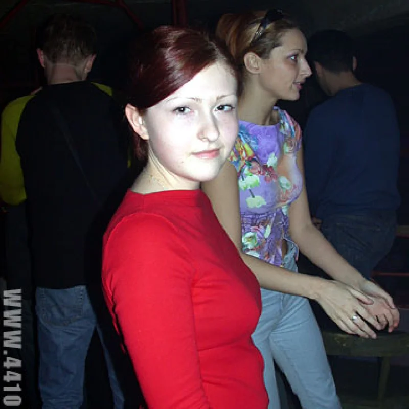 Наташа Rakita