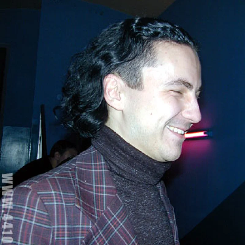 DJ Гейзер
