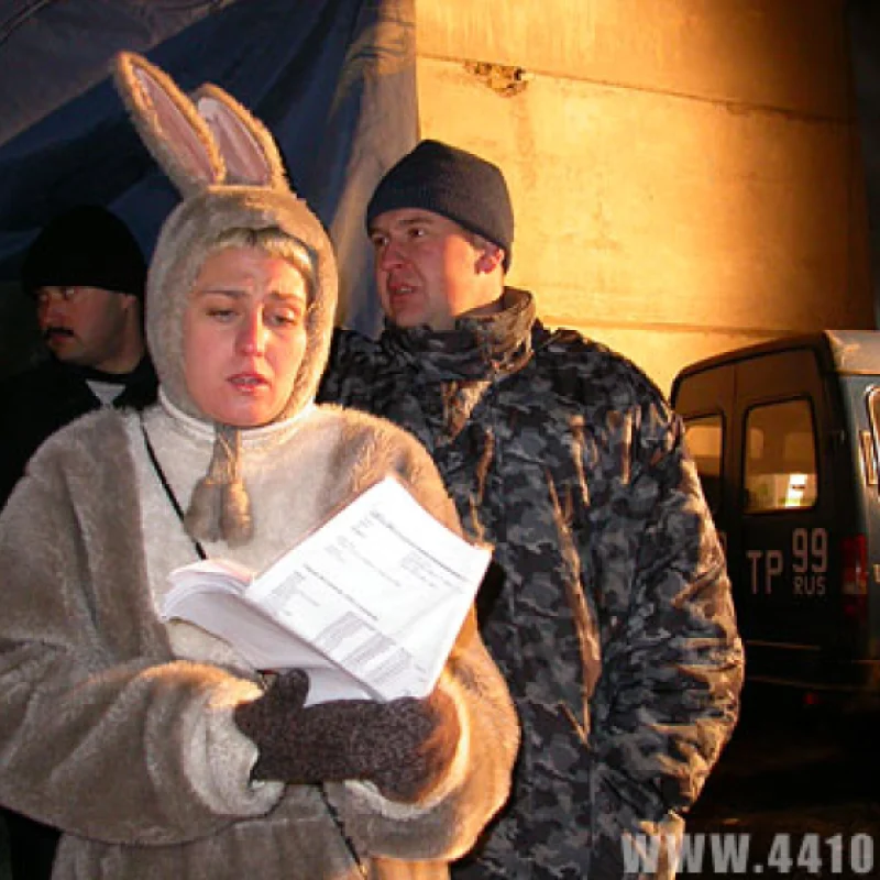 Надя Зайчик и АнтиТеррор