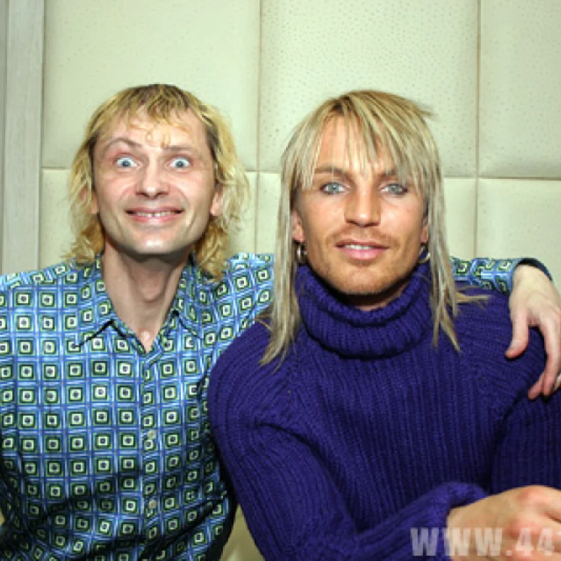 Близнецы
