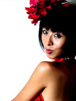 Dj Amiga. From Tokyo to Fabrique