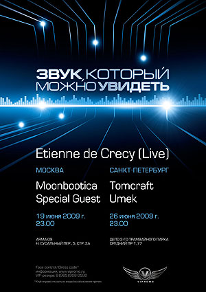 Innovation'N'Motion in Moscow and St. Petersburg