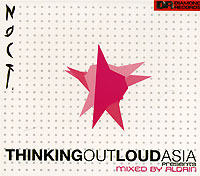 Asian "Thinking Out Loud"