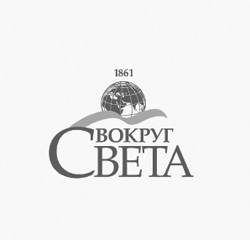 Фестиваль "Свет Вокруг"