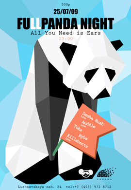 FullPanda is coming to Moscow