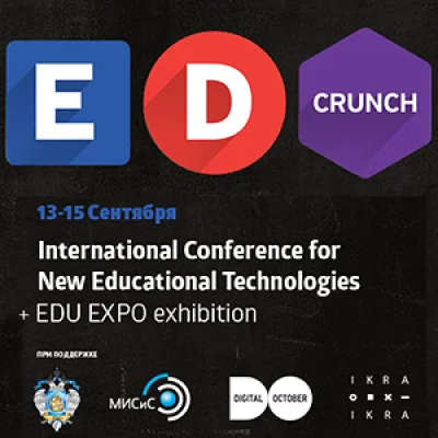 EdCrunch 2015 Conference