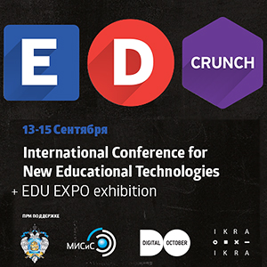 EdCrunch 2015 Conference