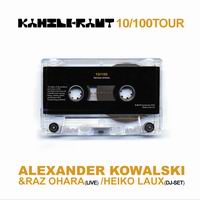 Kanzleramt 10/100 tour в Gaudi